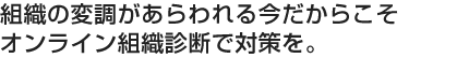 送信ドメイン認証技術「DKIM」に完全対応～すべてのメールにパスポートを～